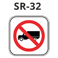 SR 32