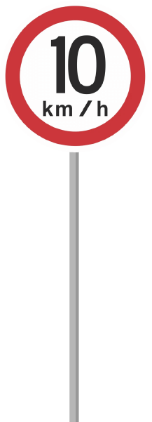 señal de velocidad maxima